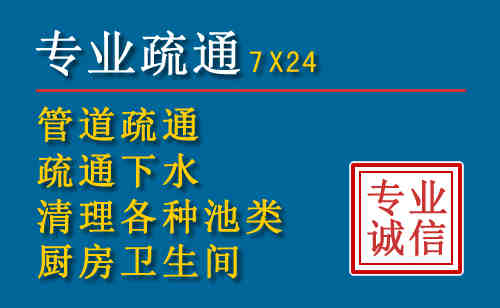 横峰搬家公司提示：夏季高温季节长途搬家的6大常识